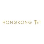 Hongkong Jet logo