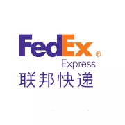 FedEx Express logo