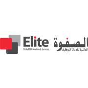 Elite Global HR Solution and Services logo