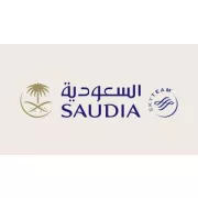 Saudi Arabian Airlines logo