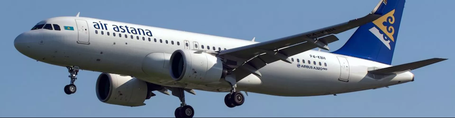 Air Astana cover