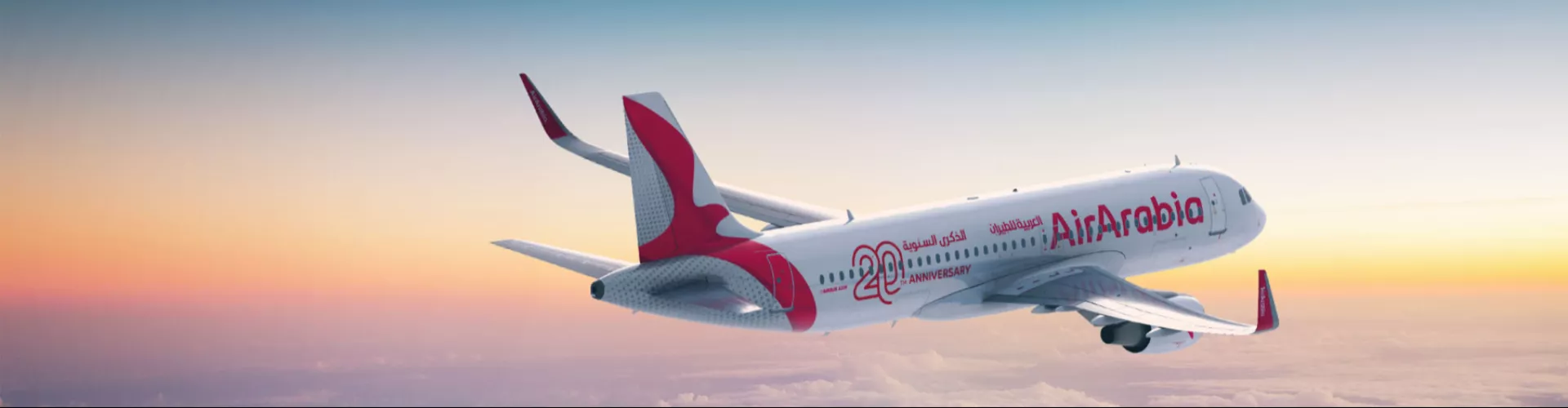 Air Arabia cover