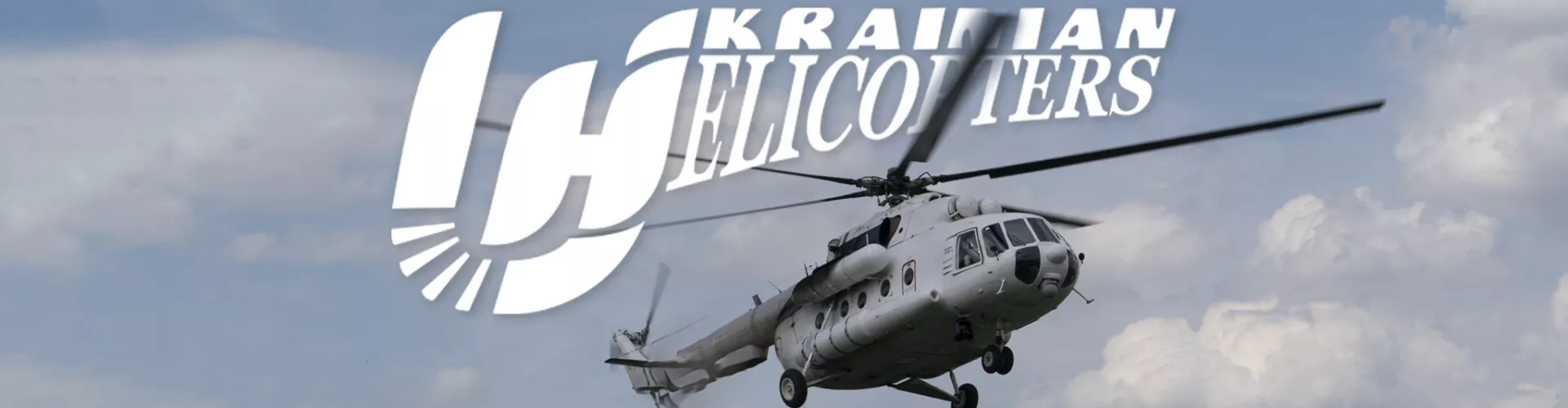 PJSC Aviation Company "Ukrainian helicopters" cover