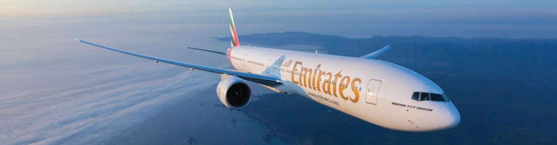Emirates cover
