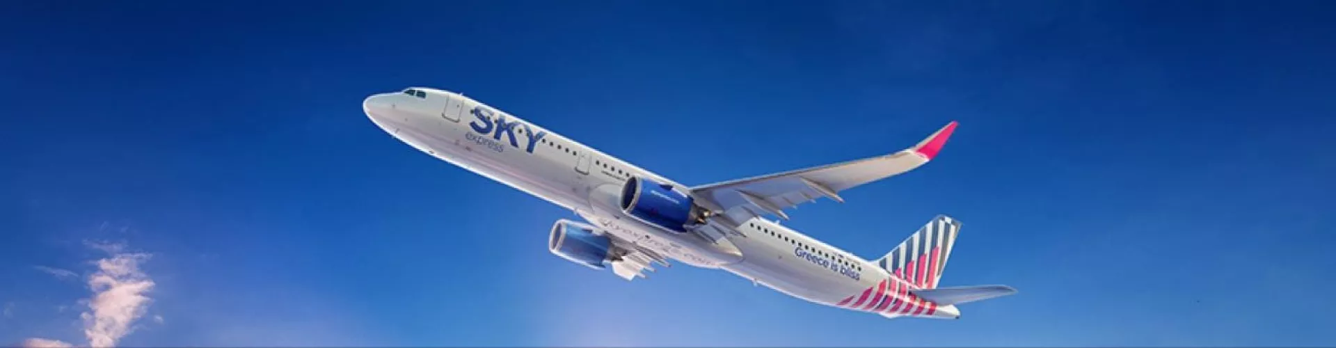 SKY express cover